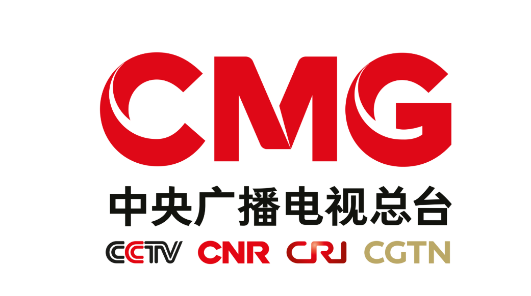 中央广播电视总台